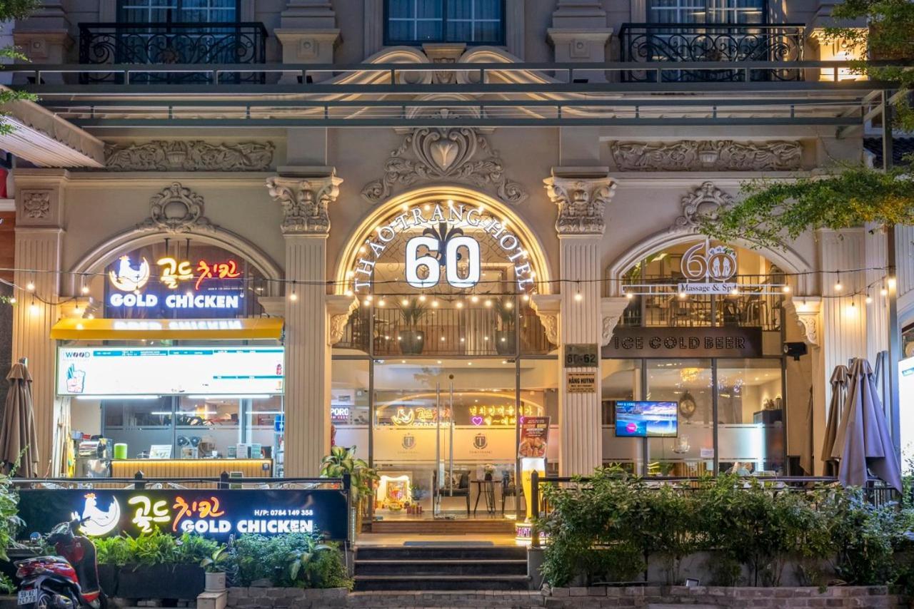 Thao Trang Laluxe Hotel Phu My Hung Ciudad Ho Chi Minh  Exterior foto